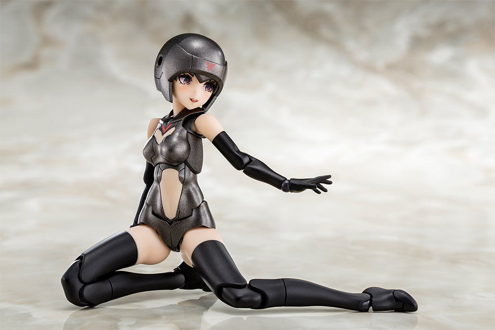 B1R-M CHASSIS KIT SKIN COLOR B – KOTOBUKIYA US ONLINE