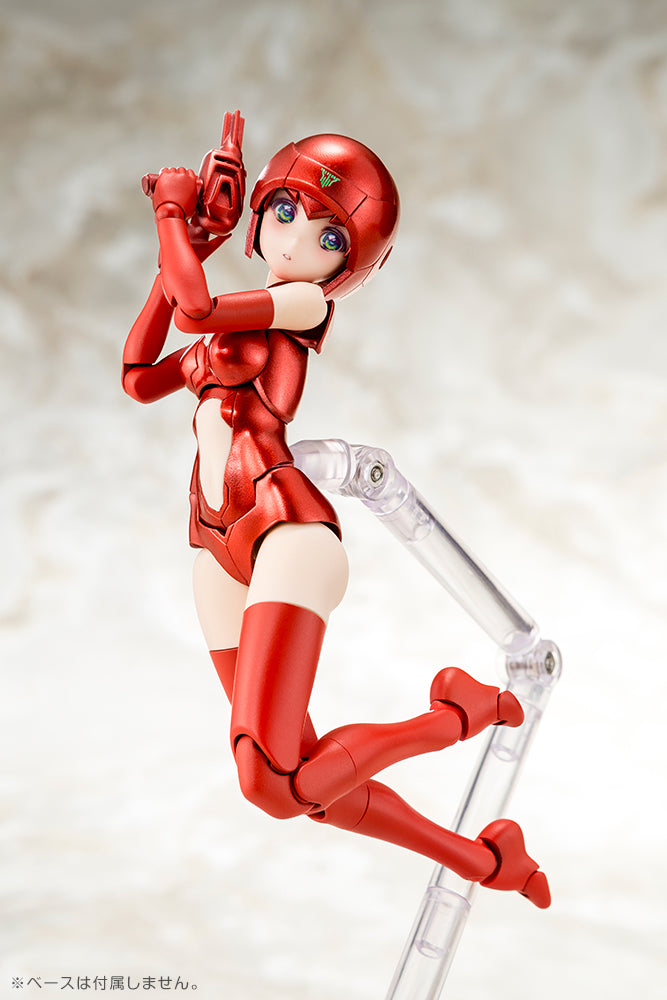 B1R-M CHASSIS KIT SKIN COLOR C – KOTOBUKIYA US ONLINE