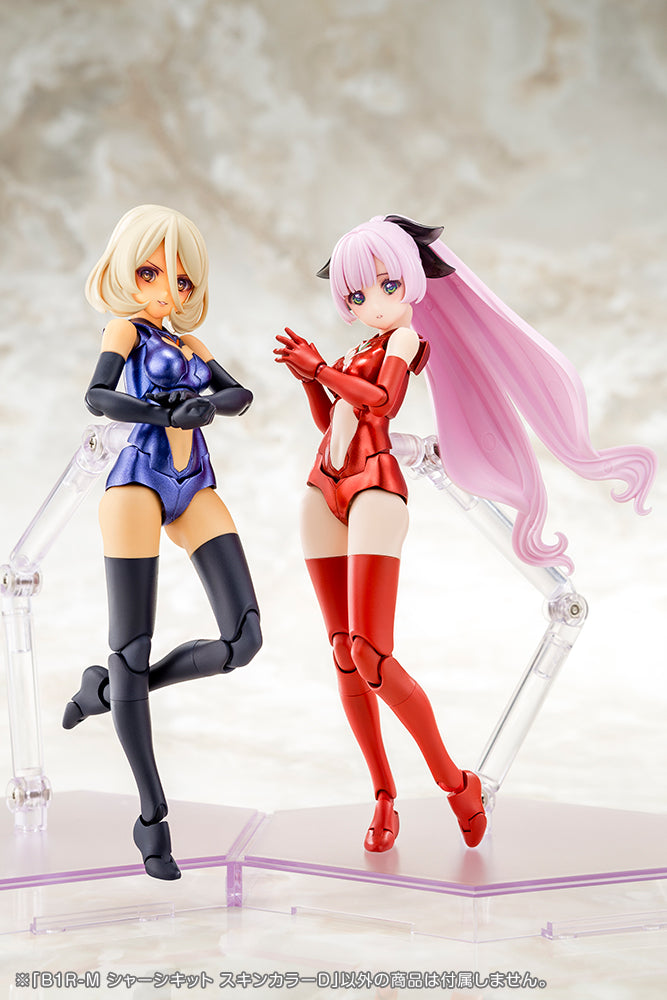 B1R-M CHASSIS KIT SKIN COLOR D – KOTOBUKIYA US ONLINE