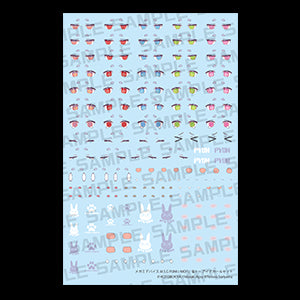MEGAMI DEVICE M.S.G PUNI☆MOFU YUKI TU EYE DECAL SET