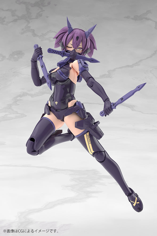 ASRA NINJA KANAME SHADOW EDITION FULL PACKAGE – KOTOBUKIYA US ONLINE