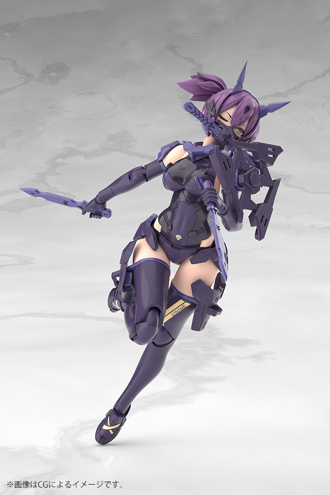 ASRA NINJA KANAME SHADOW EDITION FULL PACKAGE – KOTOBUKIYA US ONLINE