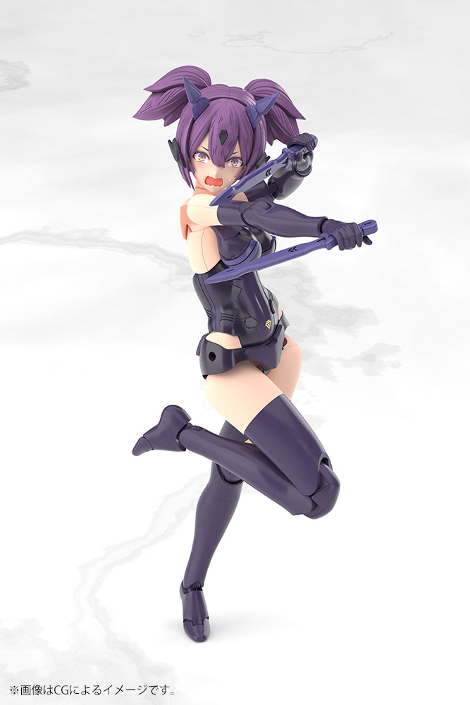 ASRA ARCHER & NINJA SHADOW EDITION セット Megami Device- Asra Ninja Shadow Edition 5