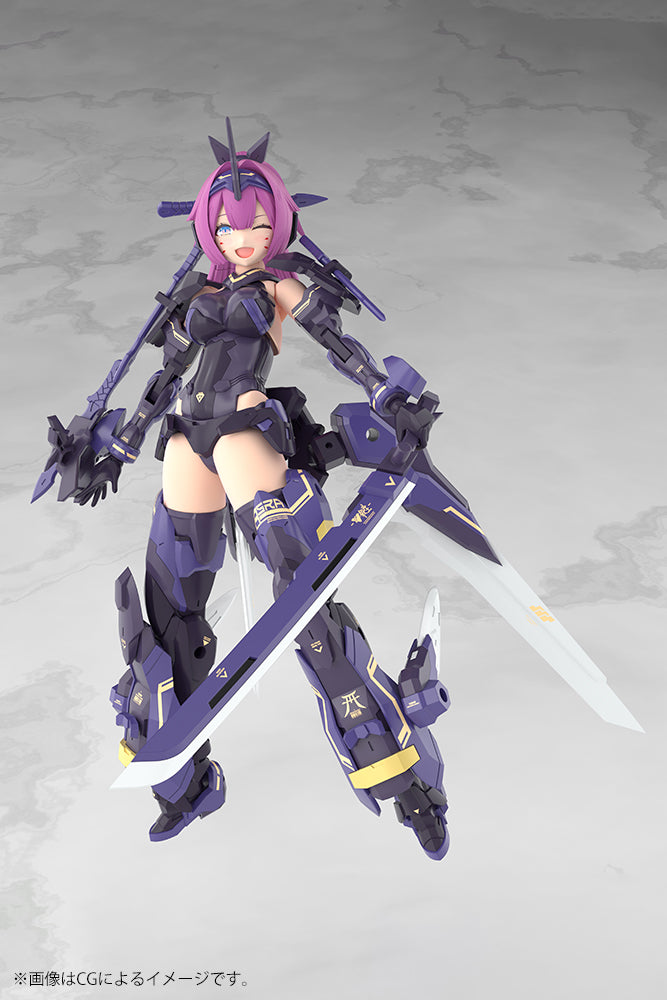 ASRA ARCHER KIZUNA SHADOW EDITION FULL PACKAGE – KOTOBUKIYA US ONLINE