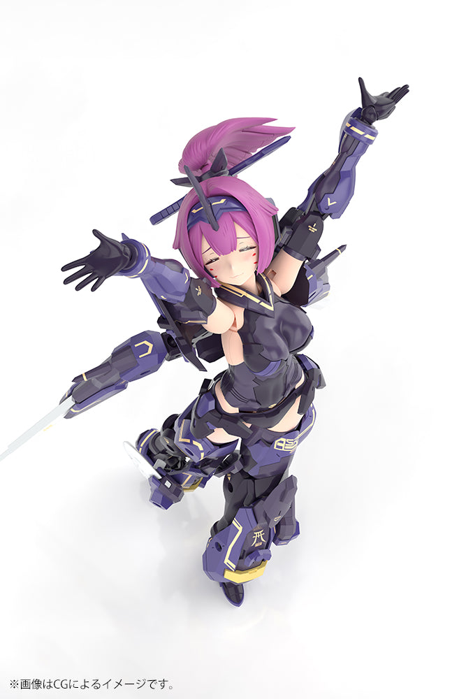 ASRA ARCHER KIZUNA SHADOW EDITION FULL PACKAGE – KOTOBUKIYA US ONLINE