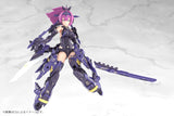 ASRA ARCHER KIZUNA SHADOW EDITION FULL PACKAGE