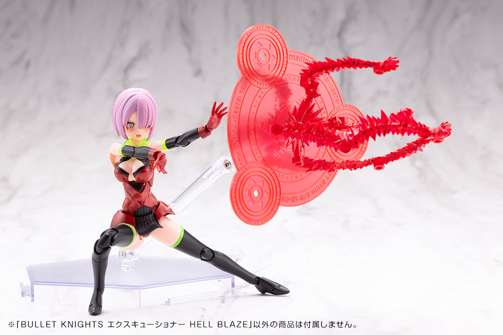 BULLET KNIGHTS EXECUTIONER HELL BLAZE – KOTOBUKIYA US ONLINE