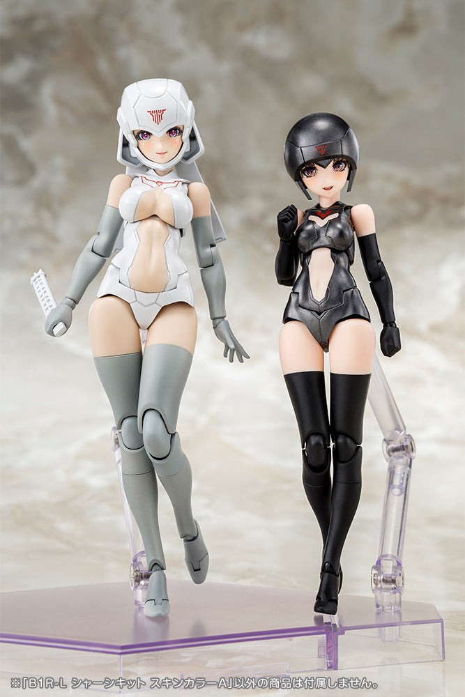 B1R-L CHASSIS KIT SKIN COLOR A – KOTOBUKIYA US ONLINE