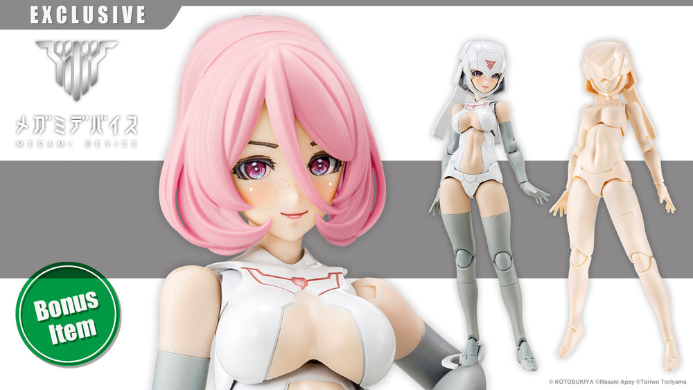 B1R-L CHASSIS KIT SKIN COLOR A Bonus Hair Part(s)