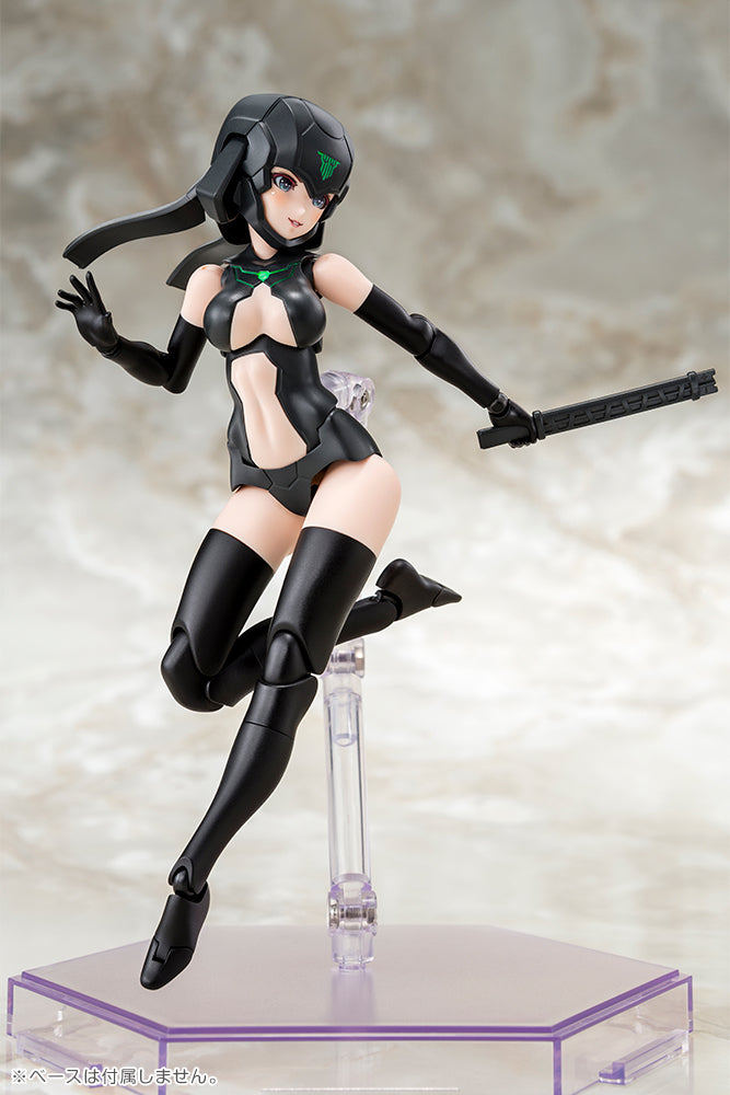 B1R-L CHASSIS KIT SKIN COLOR B – KOTOBUKIYA US ONLINE