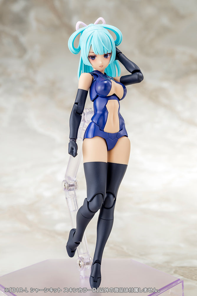 KG様限定 B1R-L CHASSIS KIT SKIN COLOR D – KOTOBUKIYA US ONLINE