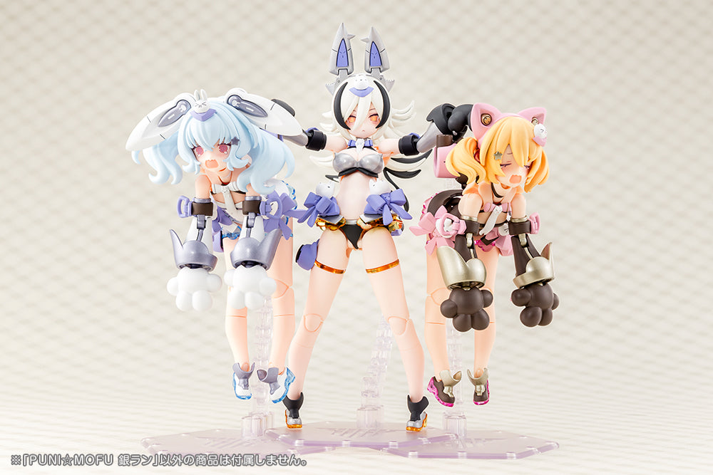 PUNI☆MOFU GIN LANG – KOTOBUKIYA US ONLINE