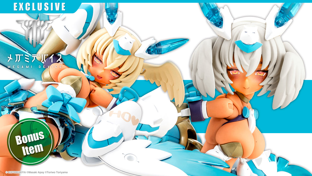 PUNI☆MOFU KIN XIAO Bonus Hair Part(s)