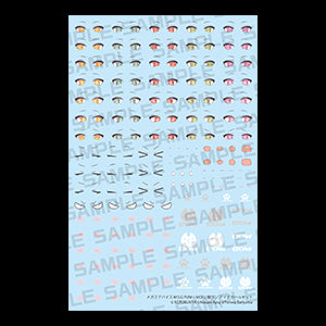 MEGAMI DEVICE M.S.G PUNI☆MOFU GIN LANG EYE DECAL SET – KOTOBUKIYA