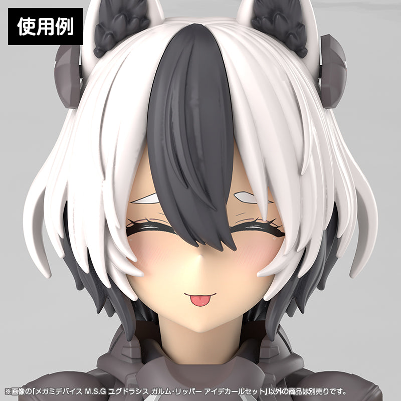 MEGAMI DEVICE M.S.G YGGDRASIS GARM RIPPER EYE DECAL SET