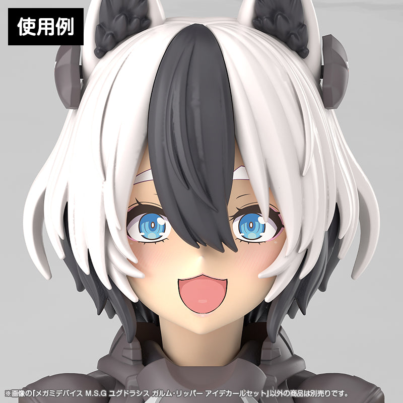 ⭐️a_様⭐️セメンザル+Tutorial Kit+ VIBANQM+Fixcica MEGAMI DEVICE M.S.G YGGDRASIS GARM RIPPER EYE DECAL SET