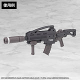 MEGAMI DEVICE M.S.G YGGDRASIS GARM RIPPER EYE DECAL SET