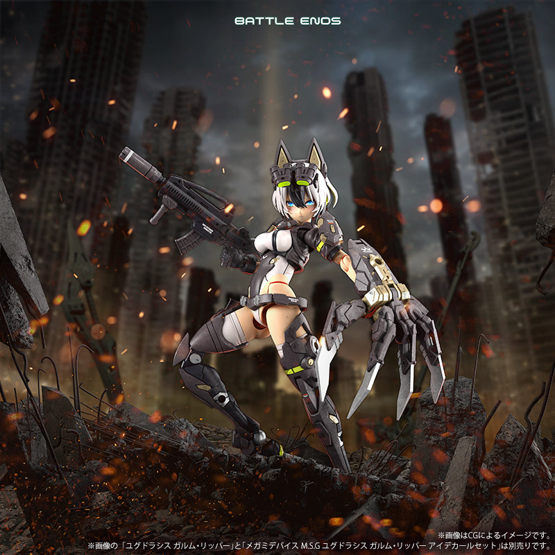 MEGAMI DEVICE M.S.G YGGDRASIS GARM RIPPER EYE DECAL SET