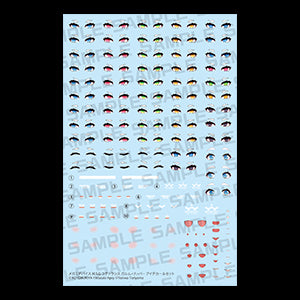 MEGAMI DEVICE M.S.G YGGDRASIS GARM RIPPER EYE DECAL SET