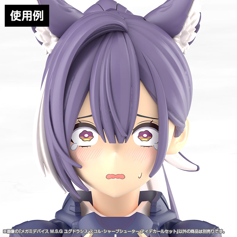 MEGAMI DEVICE M.S.G YGGDRASIS SHARPSHOOTER EYE DECAL SET