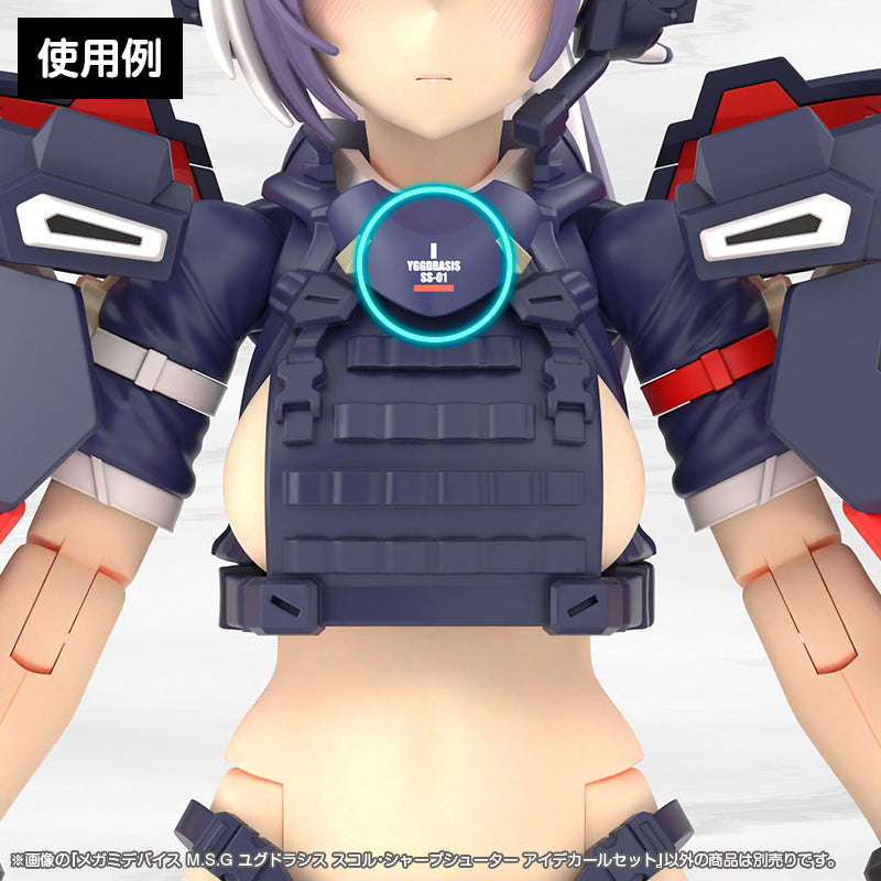 MEGAMI DEVICE M.S.G YGGDRASIS SHARPSHOOTER EYE DECAL SET
