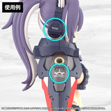MEGAMI DEVICE M.S.G YGGDRASIS SHARPSHOOTER EYE DECAL SET