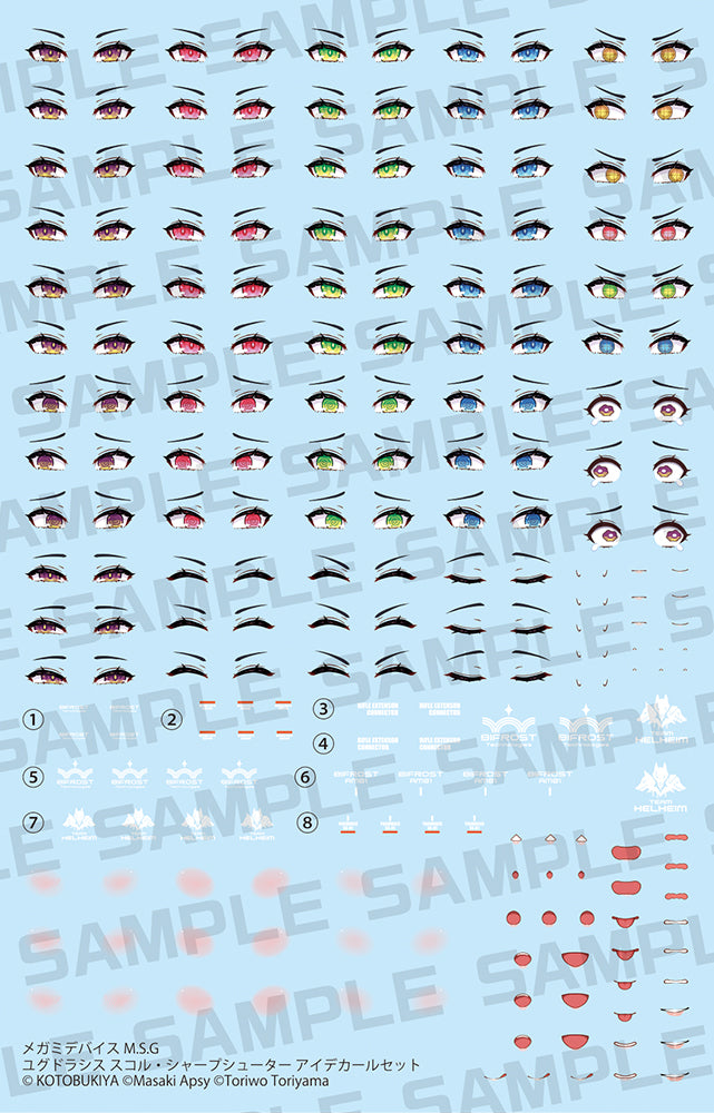 MEGAMI DEVICE M.S.G YGGDRASIS SHARPSHOOTER EYE DECAL SET