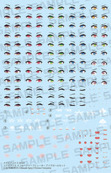 MEGAMI DEVICE M.S.G YGGDRASIS SHARPSHOOTER EYE DECAL SET