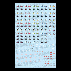 Tools, Materials & Decals – KOTOBUKIYA US ONLINE