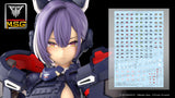 MEGAMI DEVICE M.S.G YGGDRASIS SHARPSHOOTER EYE DECAL SET