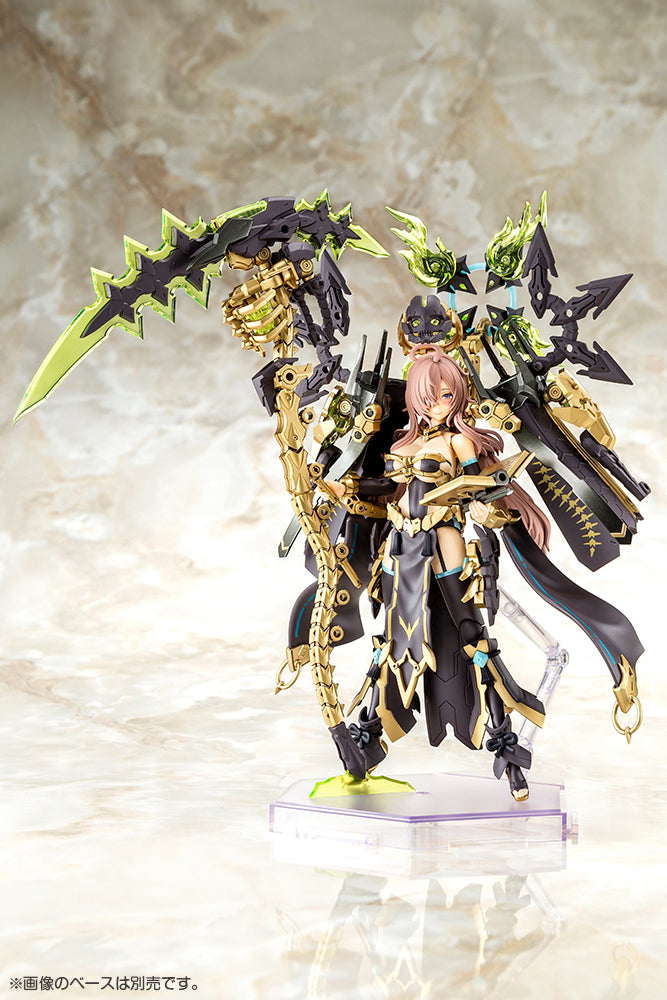 AUV TSUKUYOMI FABULOUS