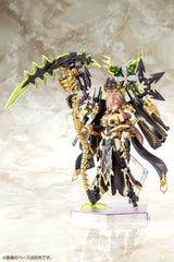 AUV TSUKUYOMI FABULOUS