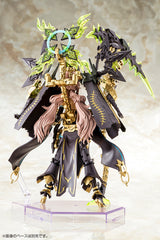 AUV TSUKUYOMI FABULOUS