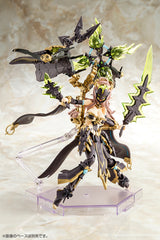 AUV TSUKUYOMI FABULOUS