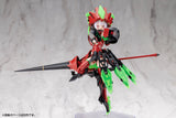 BULLET KNIGHTS EXORCIST HELL BLAZE
