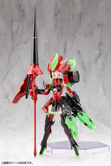 BULLET KNIGHTS EXORCIST HELL BLAZE