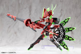 BULLET KNIGHTS EXORCIST HELL BLAZE