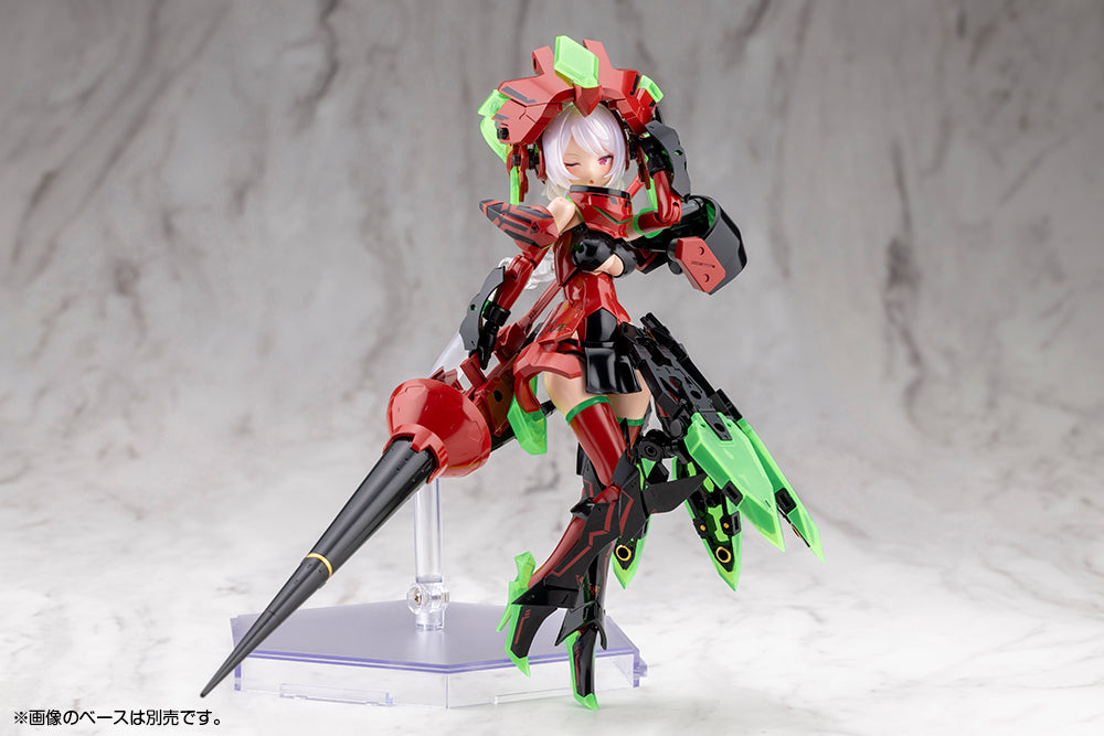 BULLET KNIGHTS EXORCIST HELL BLAZE