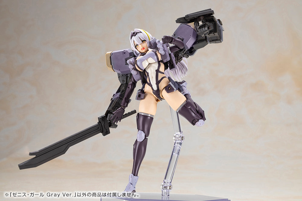 ZENITH GIRL Gray Ver.