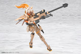 YGGDRASIS SKOLL SHARPSHOOTER TEMPEST