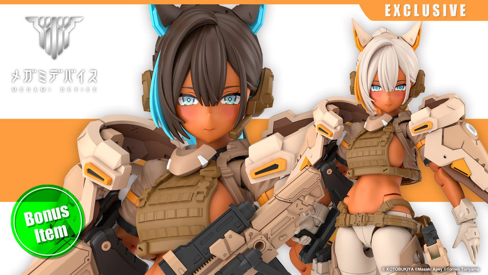 YGGDRASIS SKOLL SHARPSHOOTER TEMPEST Bonus Hair Part(s)
