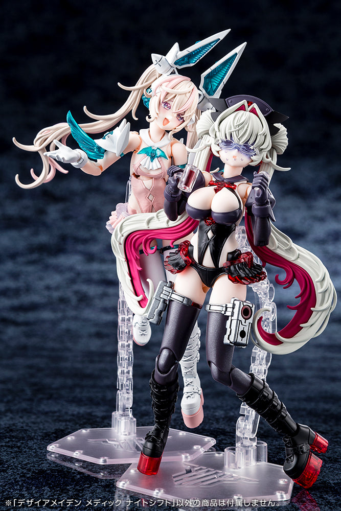 DESIRE MAIDEN MEDIC NIGHT SHIFT