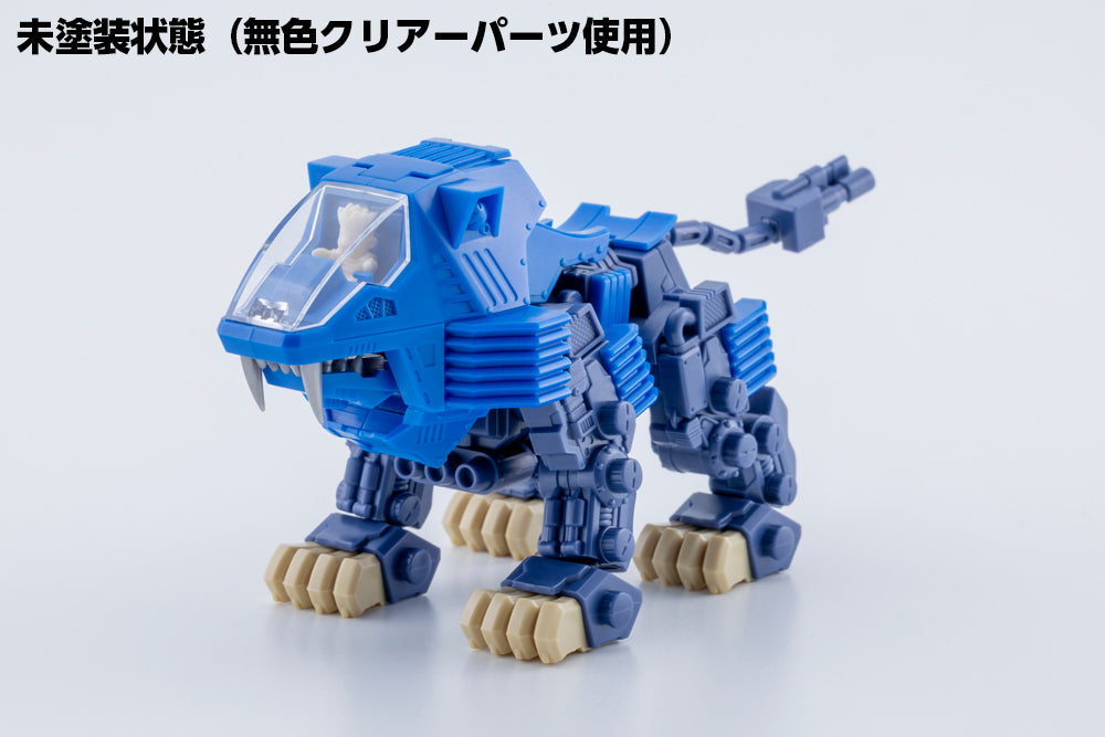 D-STYLE SHIELD LIGER ［Clear Parts Append］ – KOTOBUKIYA US ONLINE