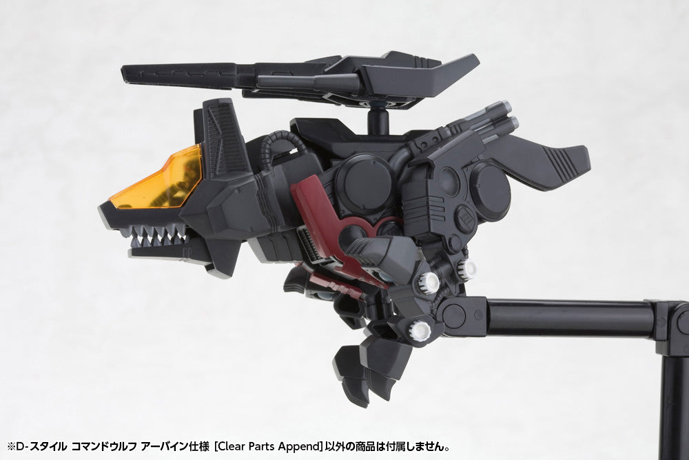 D-STYLE COMMAND WOLF IRVINE ［Clear Parts Append］ – KOTOBUKIYA US