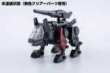 D-STYLE COMMAND WOLF IRVINE ［Clear Parts Append］