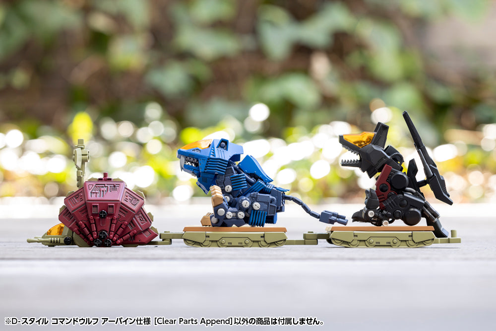 D-STYLE COMMAND WOLF IRVINE ［Clear Parts Append］ – KOTOBUKIYA US