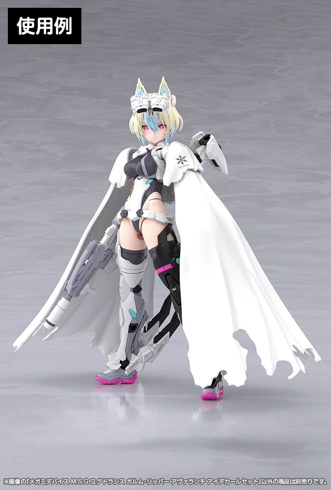 MEGAMI DEVICE M.S.G YGGDRASIS GARM RIPPER AVALANCHE EYE DECAL SET