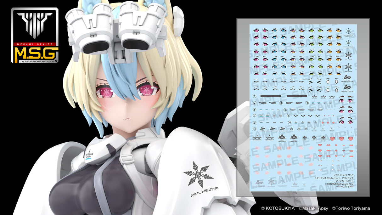 MEGAMI DEVICE M.S.G YGGDRASIS GARM RIPPER AVALANCHE EYE DECAL SET