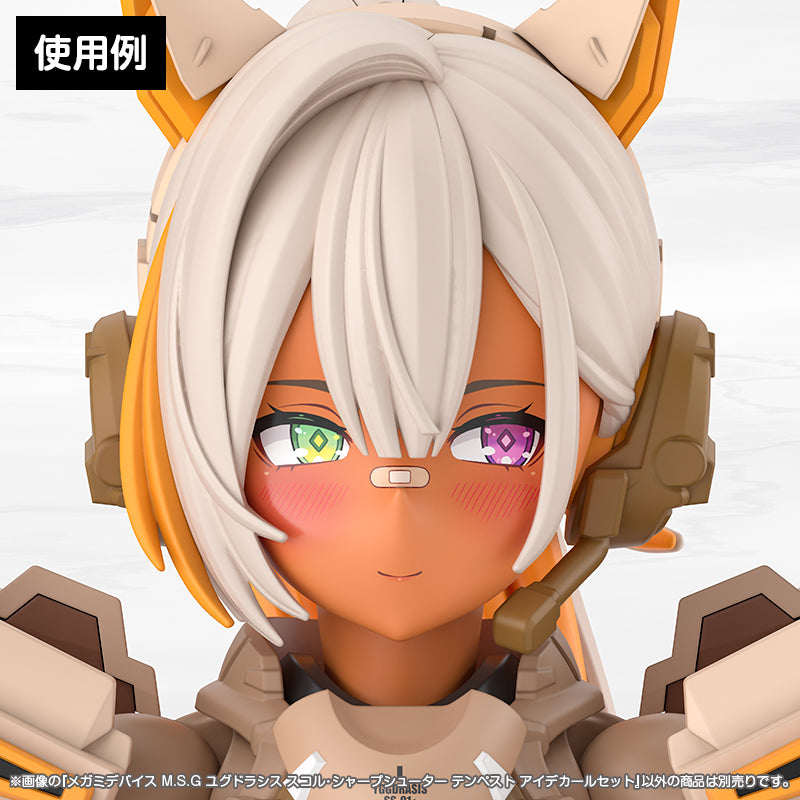 MEGAMI DEVICE M.S.G YGGDRASIS SKOLL SHARPSHOOTER TEMPEST EYE DECAL SET