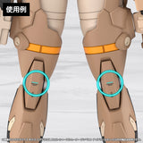 MEGAMI DEVICE M.S.G YGGDRASIS SKOLL SHARPSHOOTER TEMPEST EYE DECAL SET